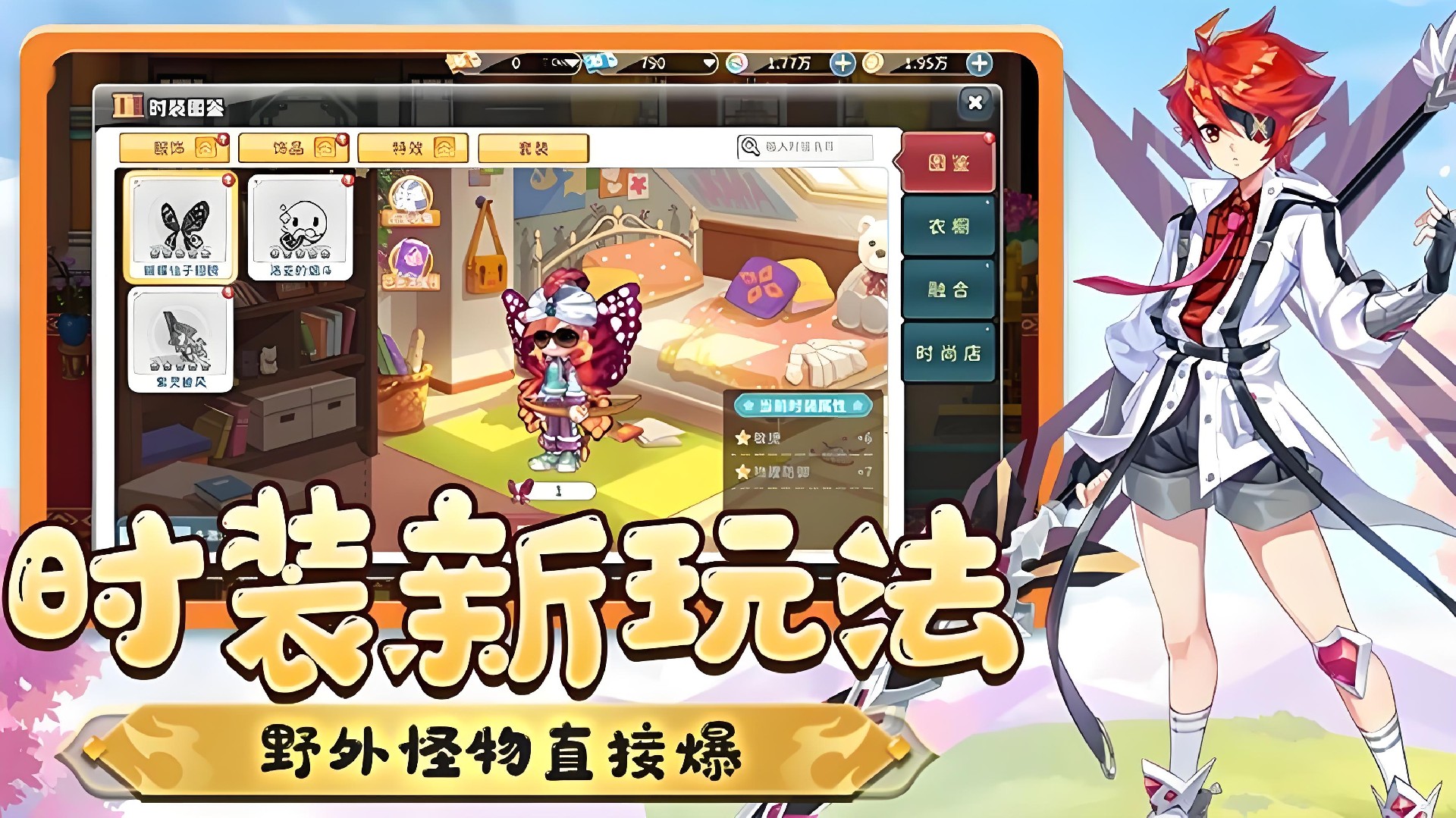 永恒岛高清重制版手游:官网直装最新版本,虚幻引擎5打造4K高清视觉盛宴 永恒岛高清重制版手游:官网直装最新版本,虚幻引擎5打造4K高清视觉盛宴